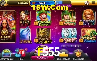F555 - Aplicativo Móvel
